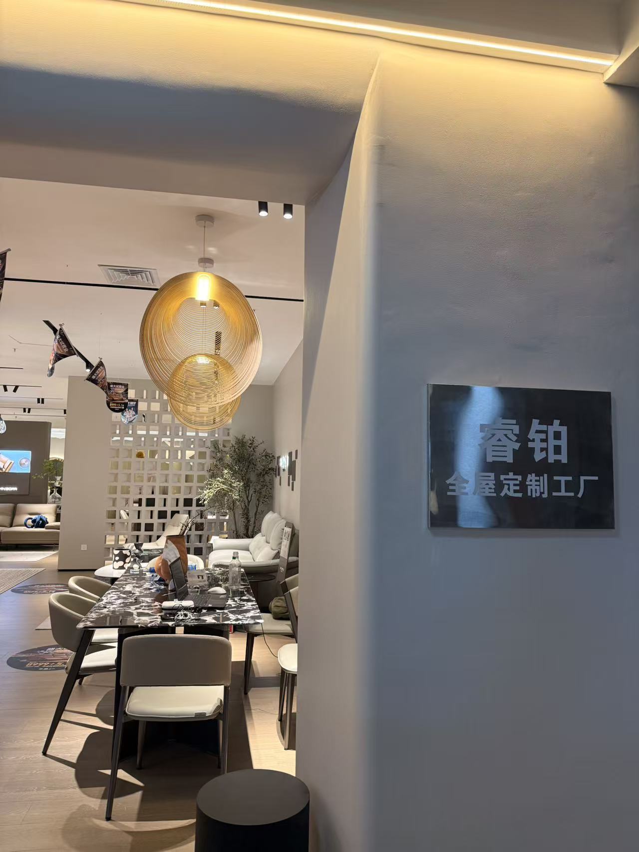 河源全屋定制